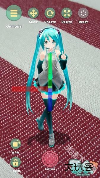Mikuture