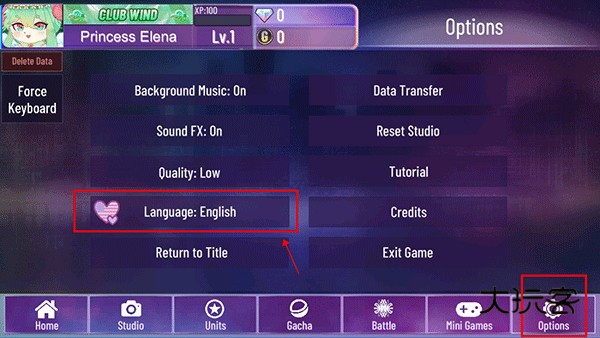 加查星云万圣节版手机正版v1.1.0