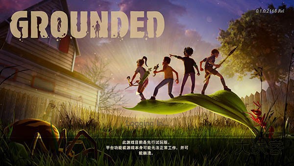 禁闭求生新手攻略