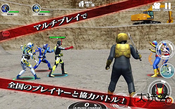 假面骑士巅峰乱斗中文版(Kamen Rider: Battle Royale‌)v3.6.0安卓版