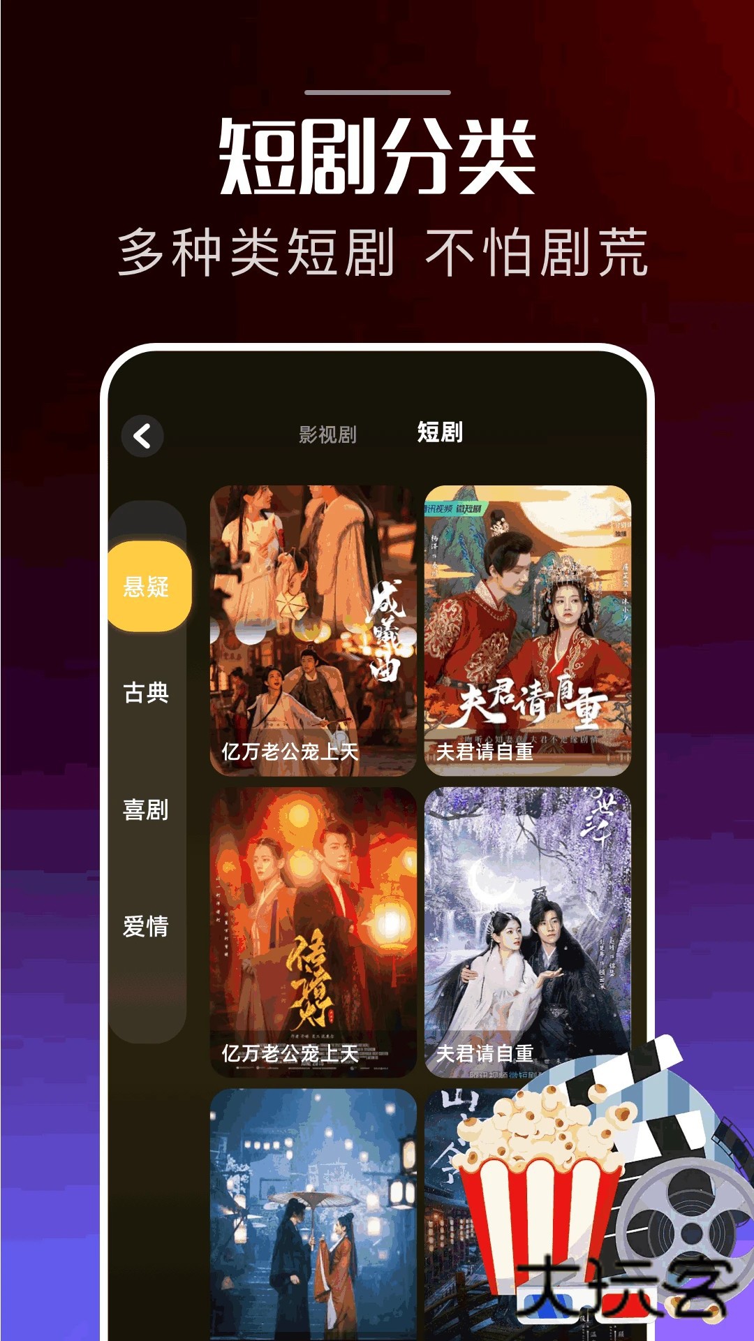 泰圈APP正版免费v1.5.6.7