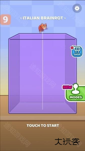 合并外国山海经图片4