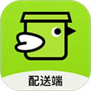 裹小递配送员官方最新版本v3.0.5