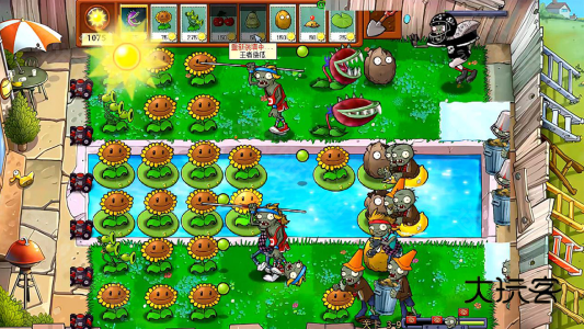植物大战僵尸杂交版2.0