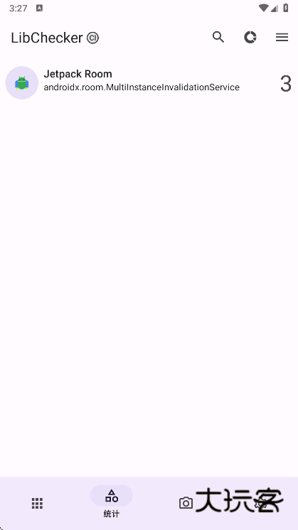 LibChecker中文版免费下载v2.5.3 安卓免费版