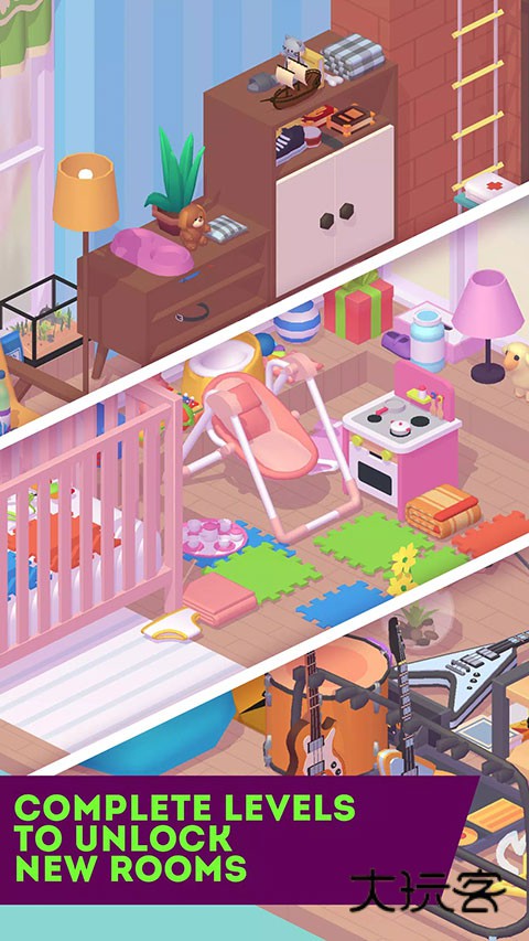 装饰人生decorlife()v1.0.43安卓版