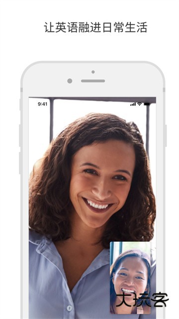 Cambly英语appv7.19.1