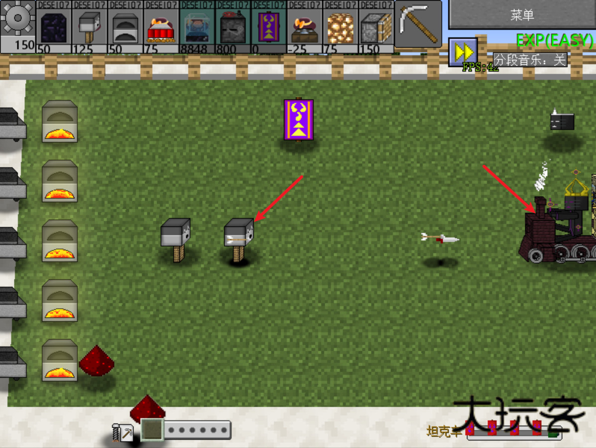 植物大战僵尸我的世界版