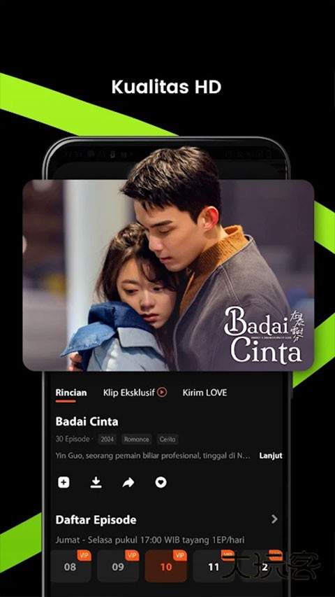 wetv国际版安装中文版v5.22.1.15140