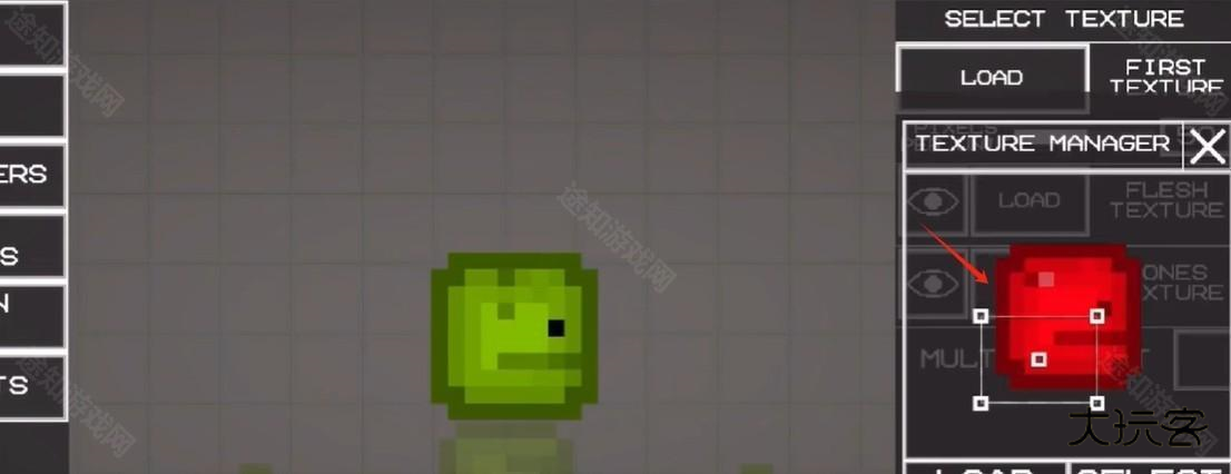 甜瓜游乐场国际版