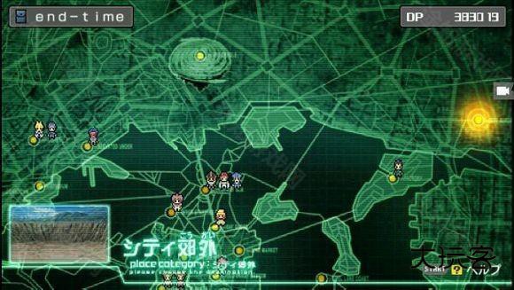 游戏王卡片力量6汉化版