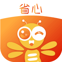 省心官方版v1.1.4