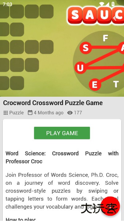 Games Online Top手机版下载安装v1.5 最新版本