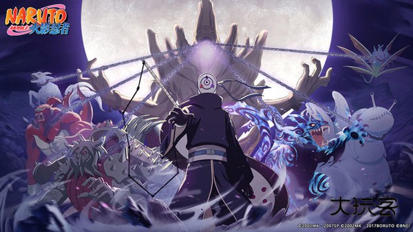 火影忍者云游戏免费版安卓v5.2.3.5021301