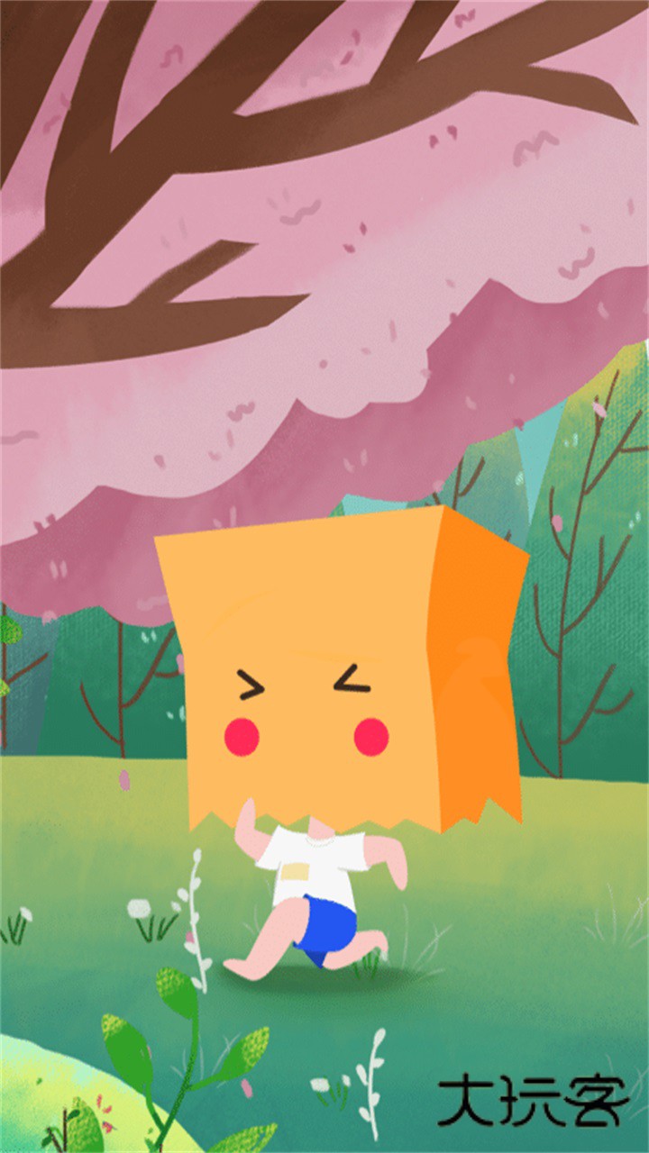 社恐快跑历史版本下载v3.1.9 最新版