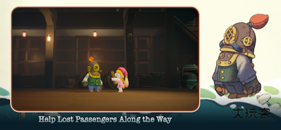 沉船遗礼（Gift）手机移植版最新版v1.1.25