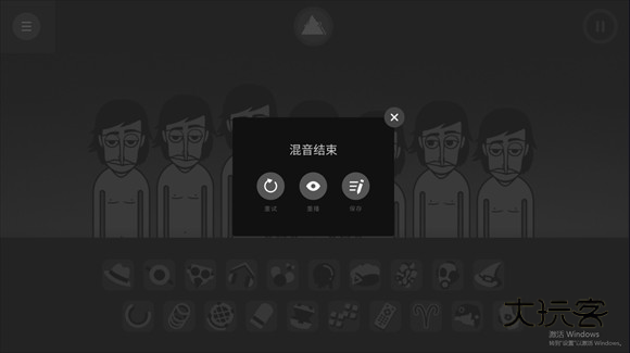 节奏盒子虚空模组