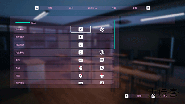 狼伴侣WolfMate汉化官方正版v1.0