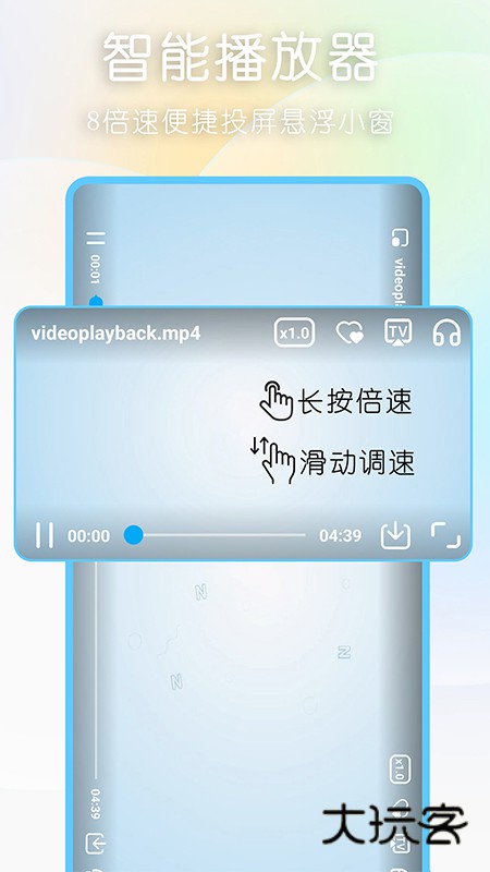 可拓浏览器app免费下载v7.9.5.1 安卓版