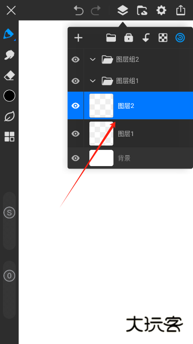 画世界Pro油画笔刷自制软件免费版