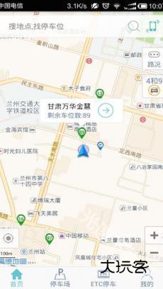 懒人神器最新版