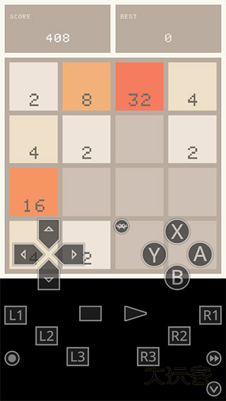 retroarch模拟器中文版v1.21.0_GIT