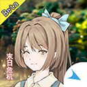 摆渡人生末日危机官方正版v0.1.36安卓版