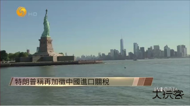 柠檬tv免费网络电视频道app下载安卓版v5.9.12.141 免费版