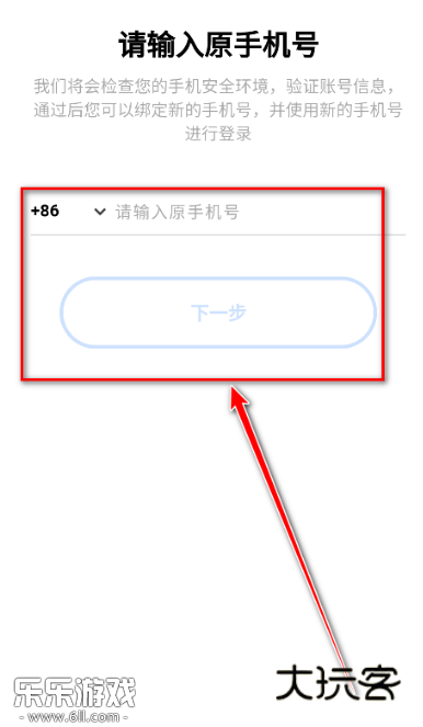 vivo应用商店最新版下载 vivo应用商店最新版下载