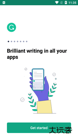 grammarly最新版v2.23045