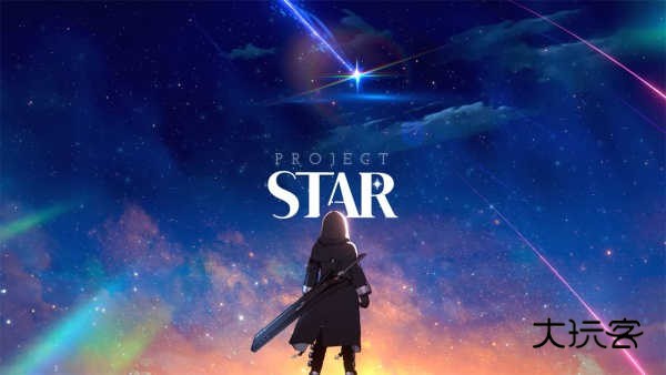 星之救世主(Star Savior)中文版v0.0.1709901