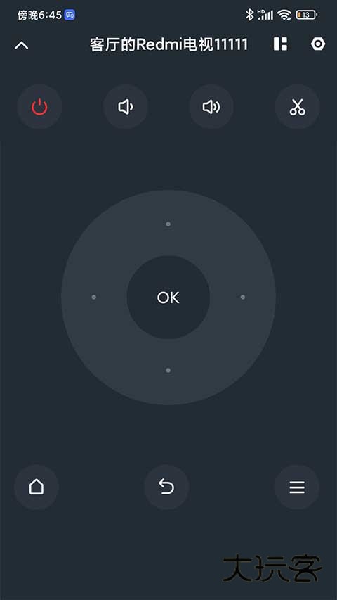 小米电视助手app官方v2.7.6