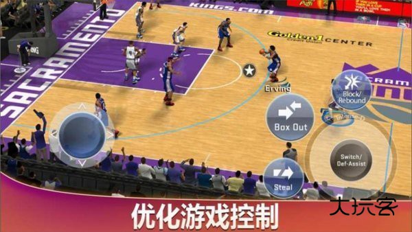 nba2k online 2中文版