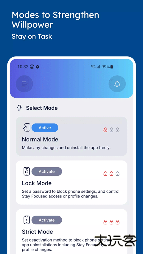 stay focused手机版v10.6.0