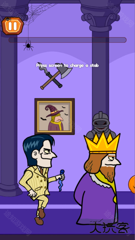 刺杀国王小游戏