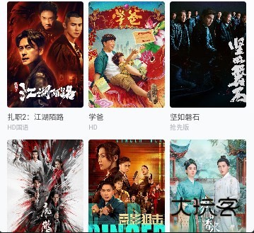 红桃视频最新版本(红桃影视)