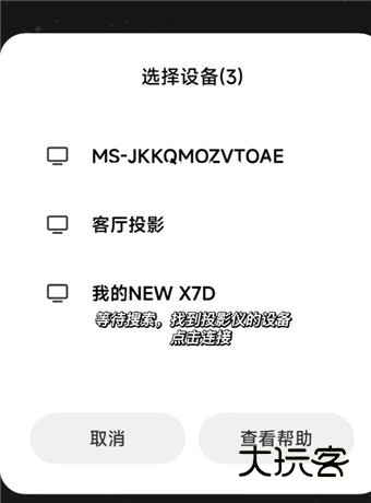 紫电视频app完整版下载-紫电视频最新完整版下载安装官方正版v1.2.0