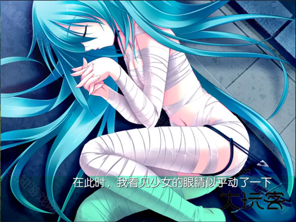 初音未来将所有歌献于未来的你中文版