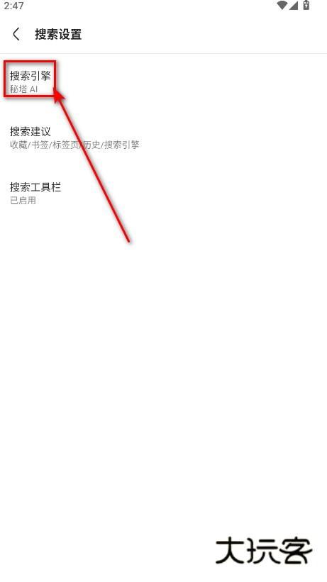 via浏览器最新版本