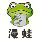 漫蛙manwa2正版免费v1.1.8