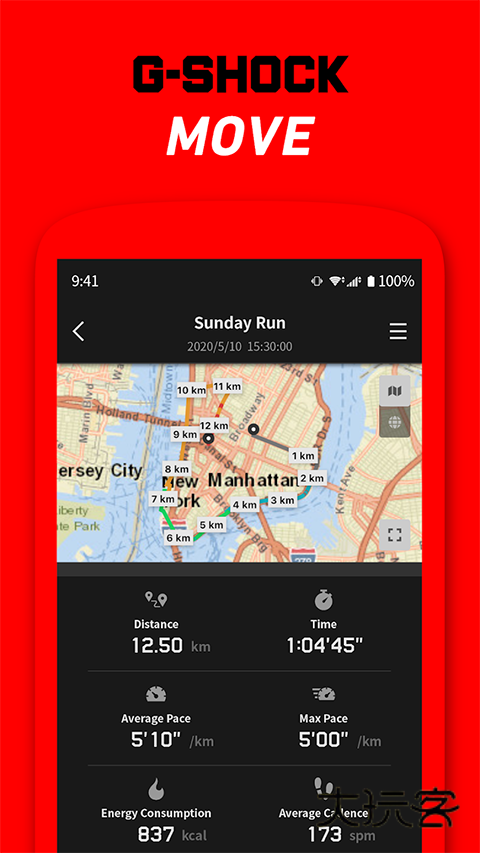 SHOCK卡西欧手表安卓版-G-SHOCK最新版2025v2.23.0
