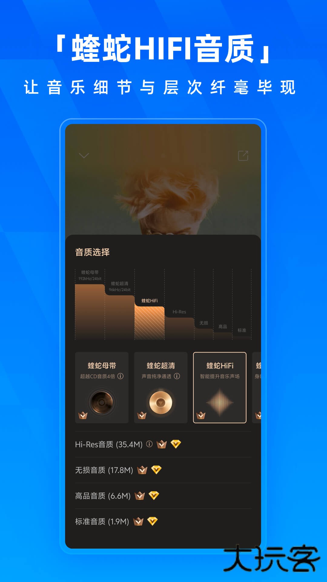 酷狗音乐概念版app下载安装最新版(酷狗概念版)v5.0.2 安卓版