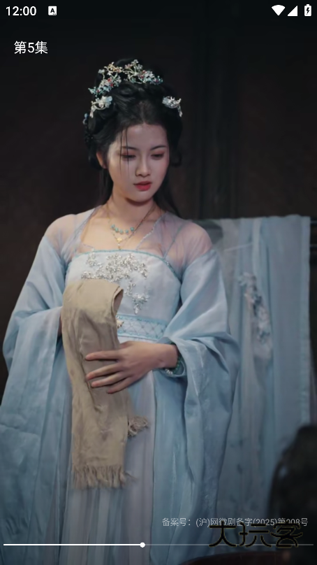 乐刷免费短剧官方下载安装 乐刷免费短剧官方下载安装