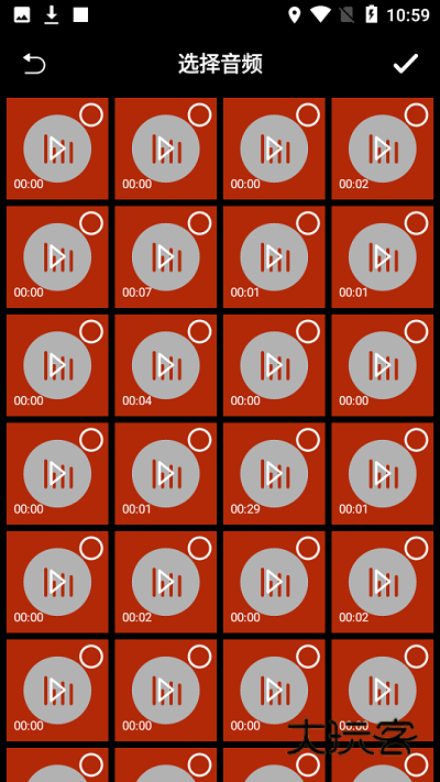 英语语音翻译appv3.6.2.1