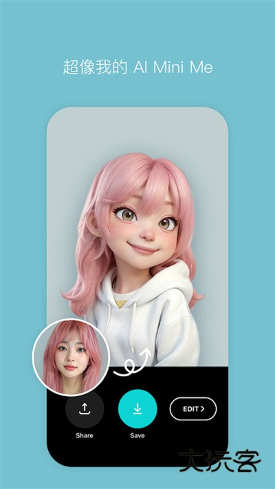 B612咔叽最新版本V13.6.5