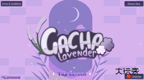 加查薰衣草(Gacha Lavender)中文版官方正版v1.3.4