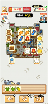 我是咸鱼赚钱软件v1.1.1