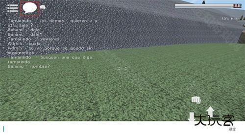 G沙盒仇恨7723内置菜单怎么联机7