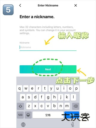 Weverseapp官方版下载