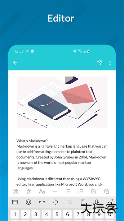 可乐记最新版V3.2.5